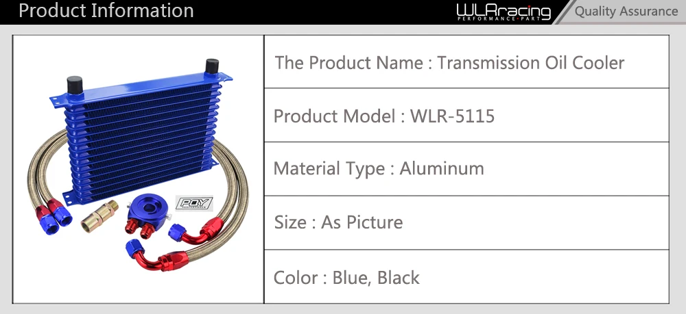 WLR-Универсальный комплект масляного охладителя 15 рядов+ Масляный фильтр Сэндвич-адаптер+ Масляный шланг с оплеткой из нержавеющей стали с наклейкой PQY+ коробка