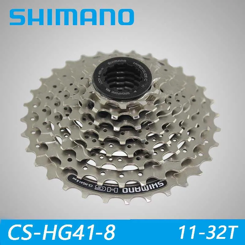 SHIMANO CS-HG41-8 الدراجة الجبلية MTB دراجة 8 ثانية كاسيت Freewheel 8 سرعات حذافة 11-32 طن دراجة أجزاء 8 ثانية/ 24 ثانية حذافة
