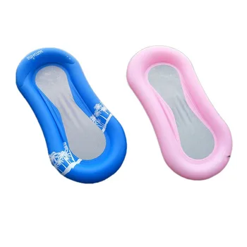 

PVC Inflatable Floating Water Bed Mesh Bottom Water Hammock Lounge Chair Inflatable Floating Bed