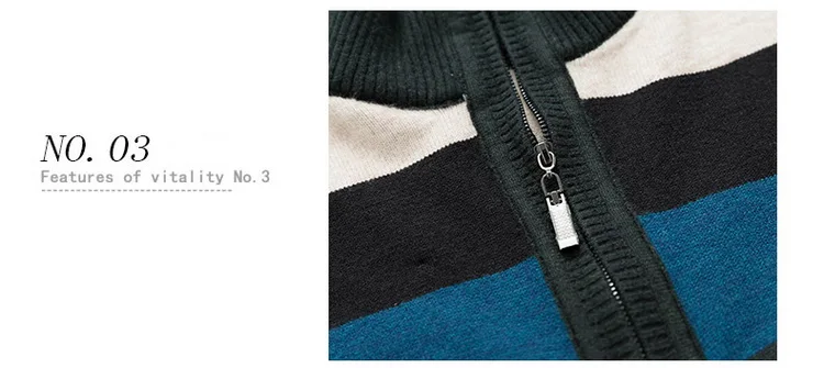 Модный мужской Рождественский свитер, повседневный полосатый мужской вязаный свитер с длинным рукавом, сохраняющий тепло, мужской свитер, Размер 6XL 7XL 8XL