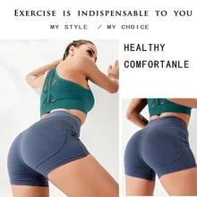 Для женщин Высокая Талия Леггинсы шорты сделаны из пластика Управление хип лифт тренажерный зал для йоги бега занятий спортом шорты DX88