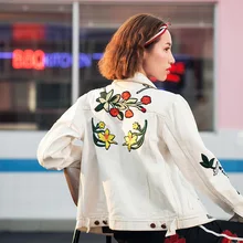 The original maze 2017 fall new folk style loose white embroidered cowboy coat female MZ06105