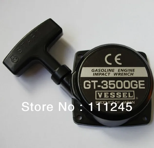 

GEUINE RECOIL STARTER ASSEMBLY FOR VESSEL GT3500GE GAS ENGINE FREE POSTAGE CHEAP IMPACT SPANNER WRENCH PULL START REPL. PARTS