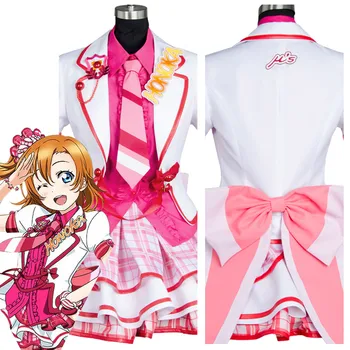 

Lovelive Love Live!SIF Honoka Kousaka Cosplay Costume Outfit Uniform After School Dress Halloween Carnival Costumes