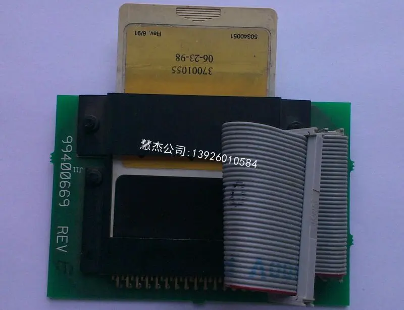 

NJK10521 clinitek program card