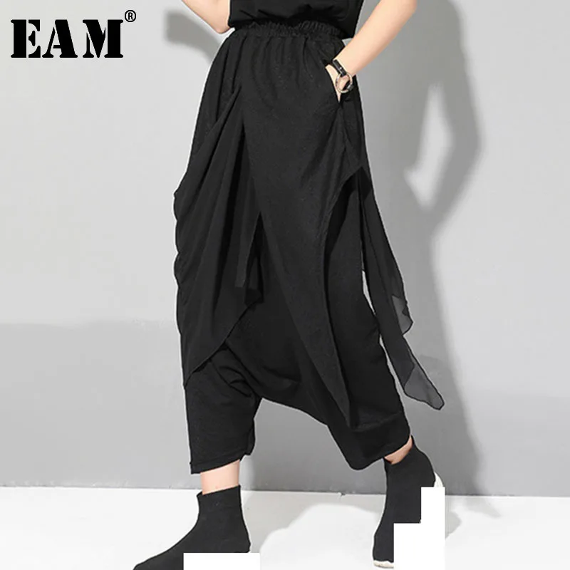 

[EAM] 2019 New Autumn Winter High Elastic Waist Black Double Layers Chiffon Spliced Harem Pants Women Trousers Fashion JR576