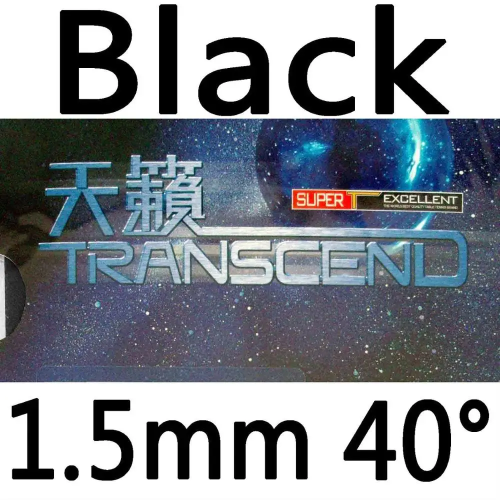 RITC 729 friendly TRANSCEND КРЕМ pips в настольный теннис/pingpong резиновый с губкой - Цвет: Black 1.5mm H40