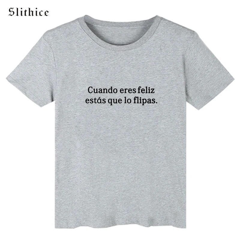 cuando1