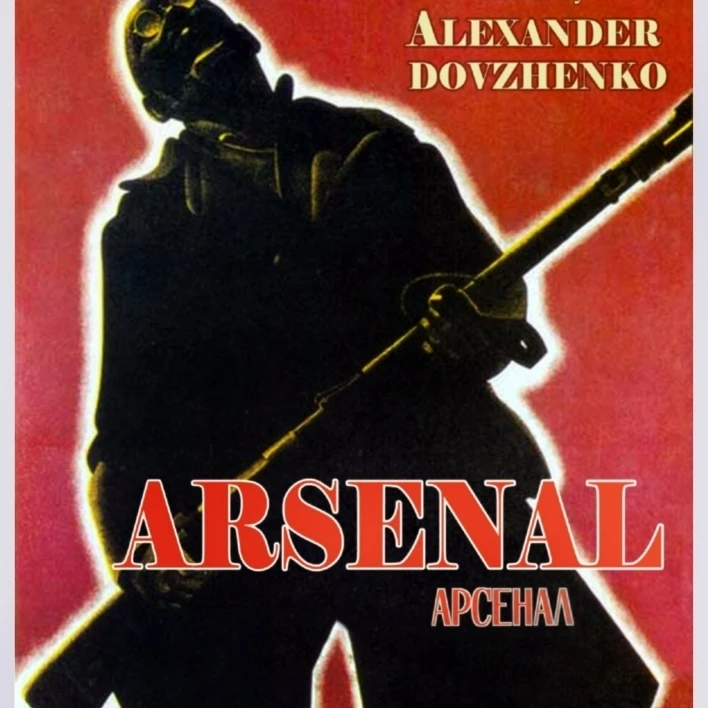 Arsenal (Aka January Uprising In Kiev In 1918) Poster Art 1929 Movie Poster Masterprint (24 x 36)