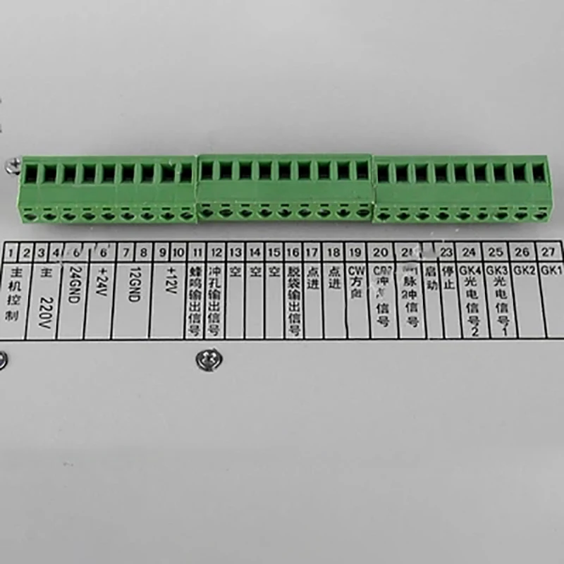 XC 2001 система контроля положения/устройство положения/машина для производства