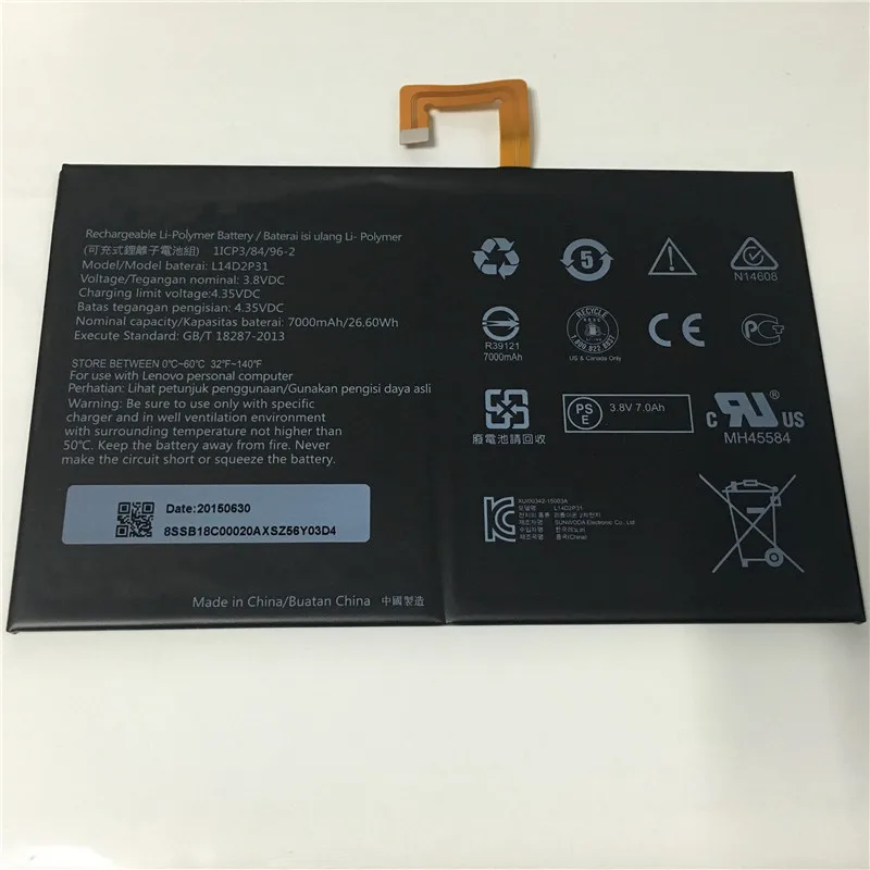 L14d2p31 аккумулятор lenovo