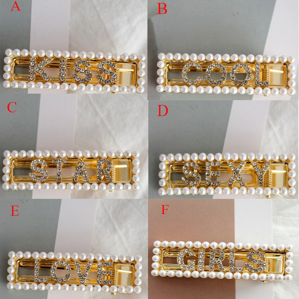 Женские милые Полые жемчужные бусина прямоугольная шпилька сладкие английские буквы жемчужный зажим для волос
