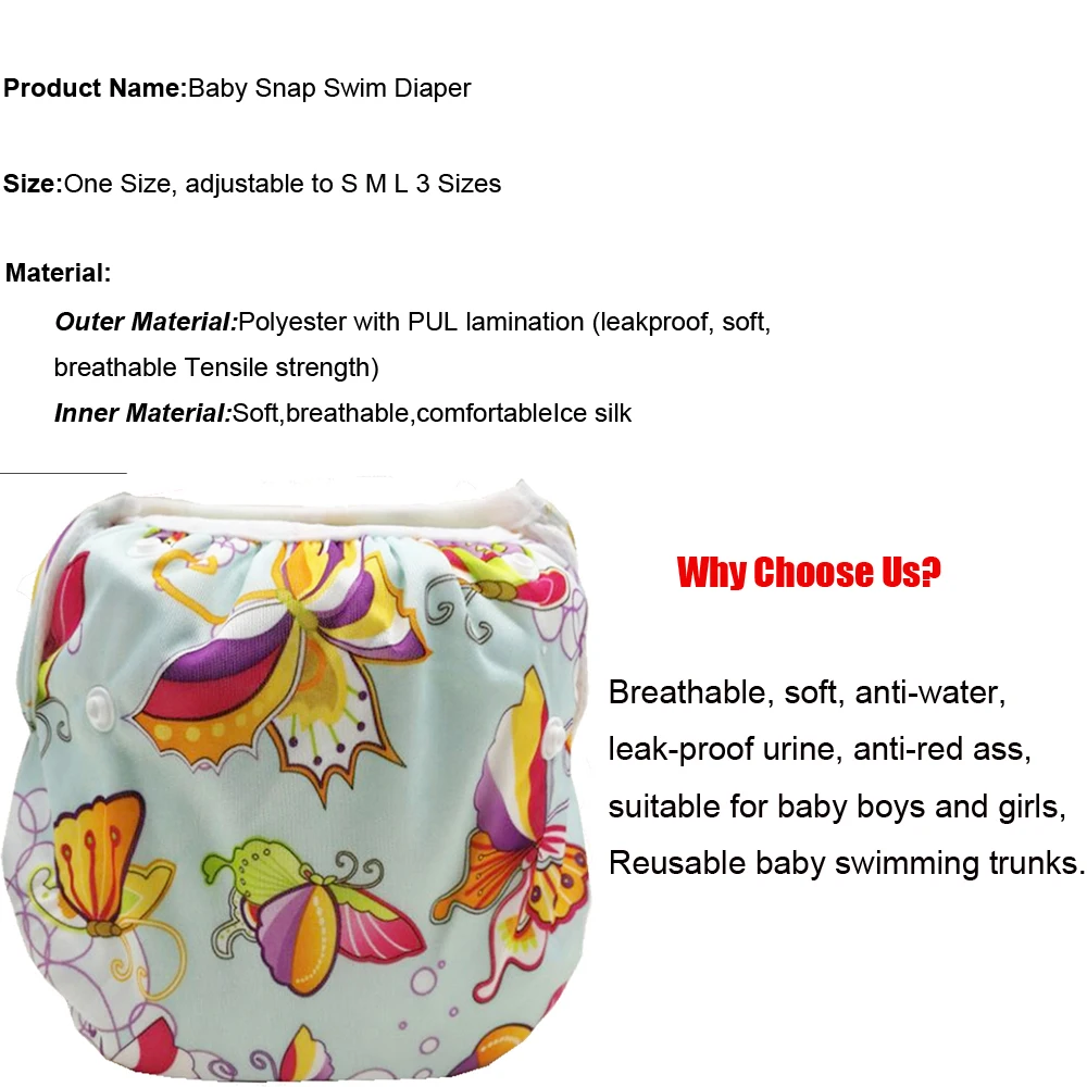 Многоразовые подгузники для новорожденных, ПУЛ Водонепроницаемый, для плавания, для бассейна, подгузники, штаны для малышей, размер регулируется, подходит для детей от 3 до 8 кг