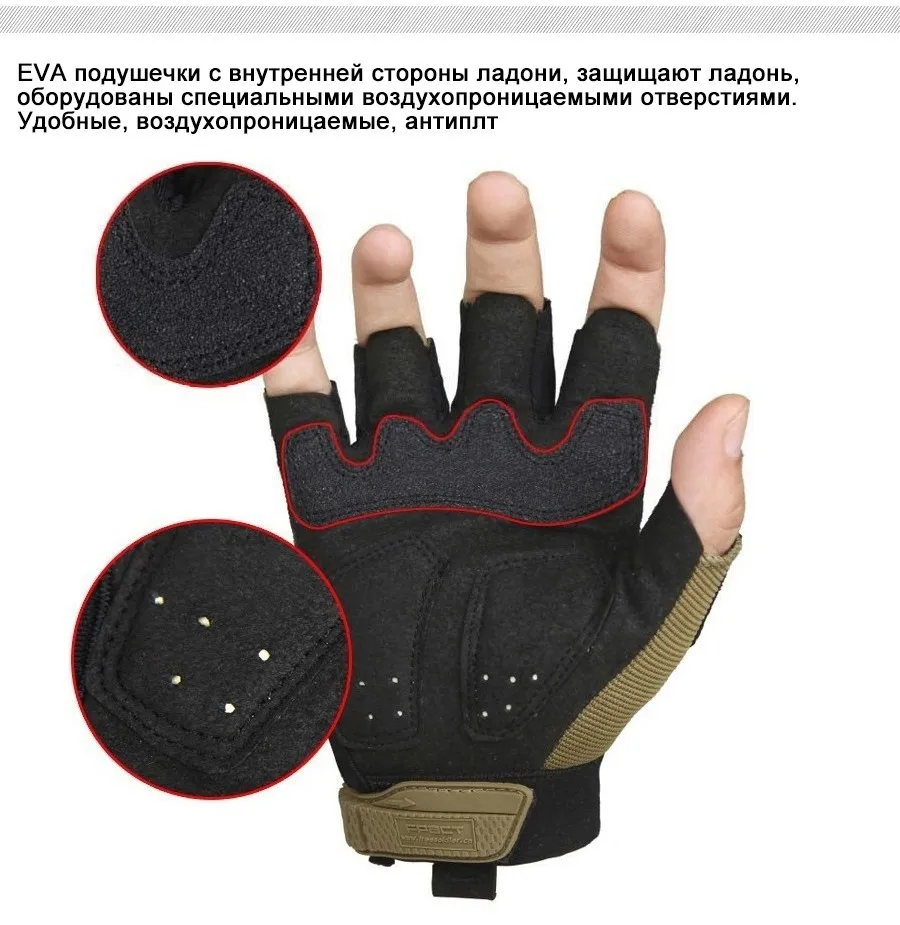 gloves_08