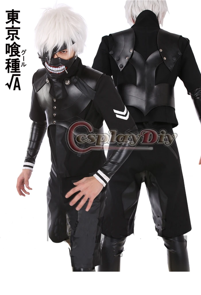 CosplayDiy индивидуальный заказ, второй сезон, Kaneki Ken, косплей костюм черный, роскошный аниме, косплей костюм для взрослых мужчин