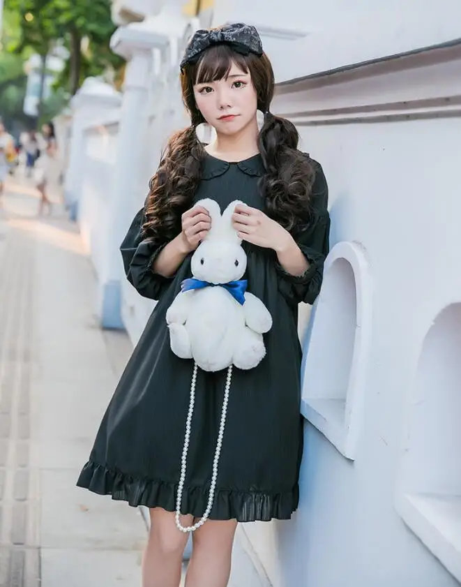 QQ20190514142043