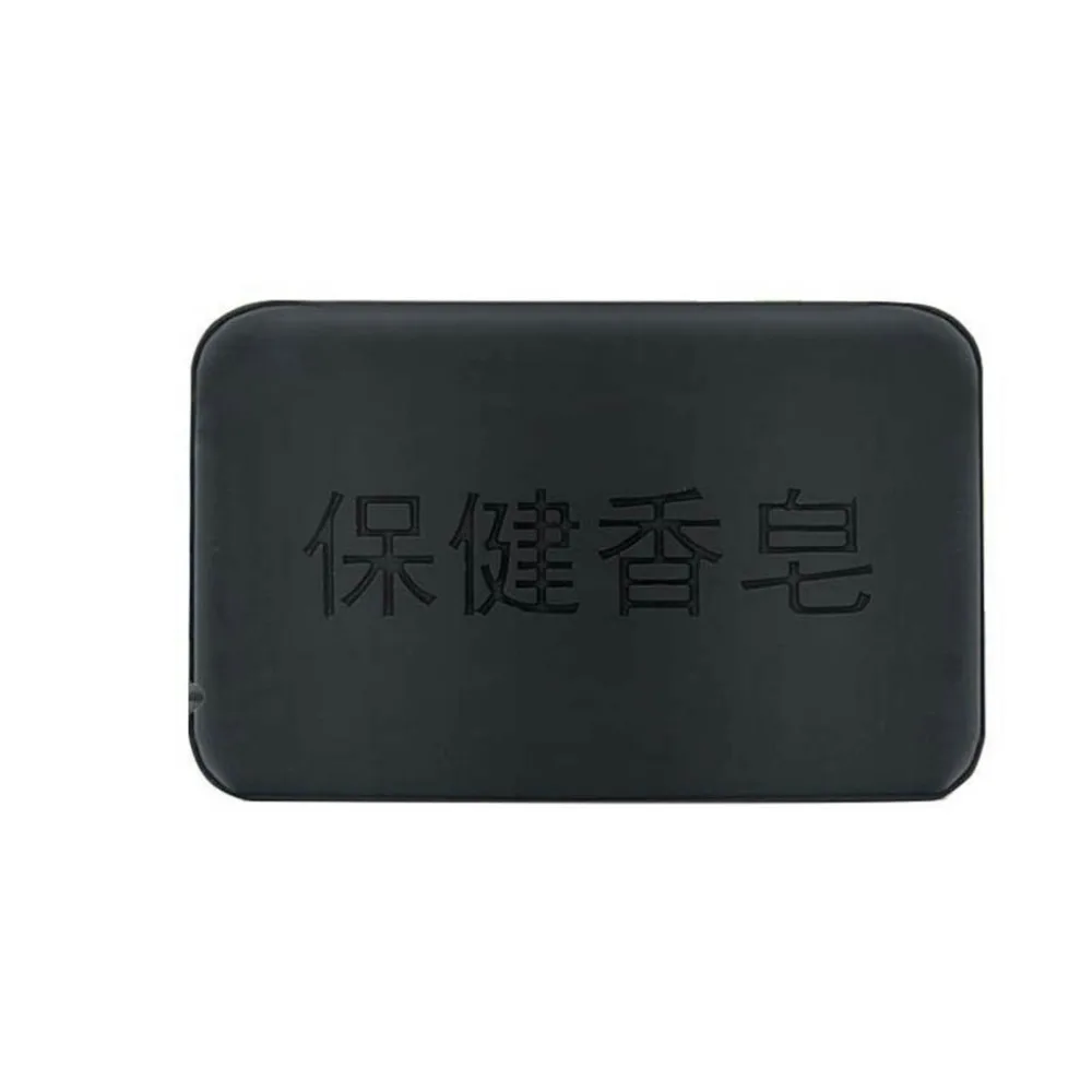 2 - HQJ90215576_2019021503454799318