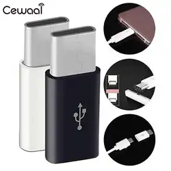 Cewaal Универсальный Портативный USB 3.1 Тип-C Male Micro USB OTG Женский телефон конвертер адаптер