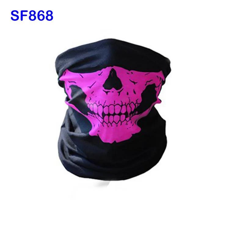 SF868