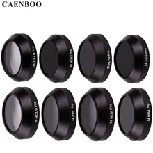 Caenboo для dji Мавик Pro Lens фильтр протектор MC UV CPL Star ND 2 4, 8 16 32 Фильтр Дрон для dji Мавик Профессиональный Аксессуар