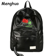 Menghuo Preppy Style School Backpack 2 Different Sizes Lovers Backpack Unisex PU Leather Backpack Travel Bags Teenagers Mochila
