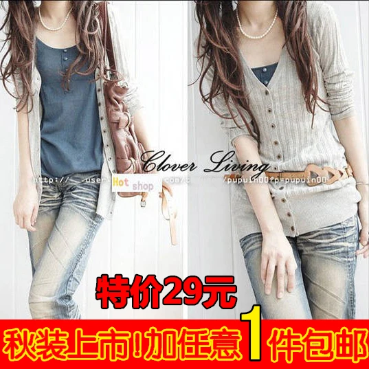 2013 spring outerwear loose sweater plus size long sleeve medium-long length female |