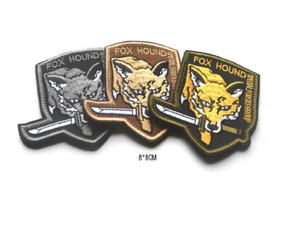 Patch0052B
