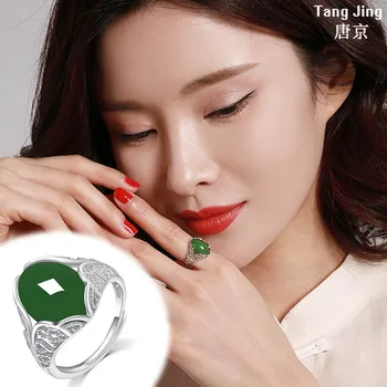 

2020 Hot Sale Rings Rings Offer Hot Sale Women Ring Anel Masculino S925 Silver-inlaid Natural Girl Quitting Mouth Opening Gift