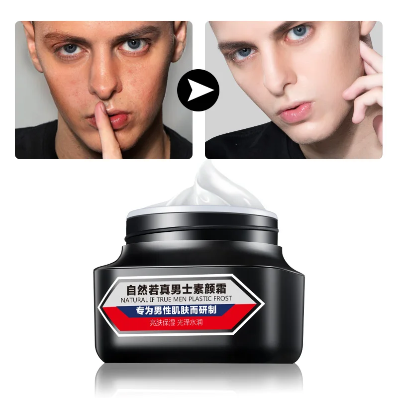 

JOYCODES Men Whitening Face Cream Brighten Concealer Oil Control Shrink Pores Moisturizing Face Cream Acne Treatment Makeup Base
