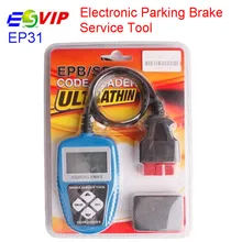5pcs/ DHL Quicklynks EP31 Auto Scanner Electronic Parking Brake (EPB) Service Tool EP 31 Electronic Parking Brake Service