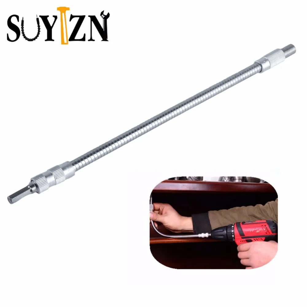 30cm Multifunction 1/4"Hex Universal Metal flexible shaft Extend Rod