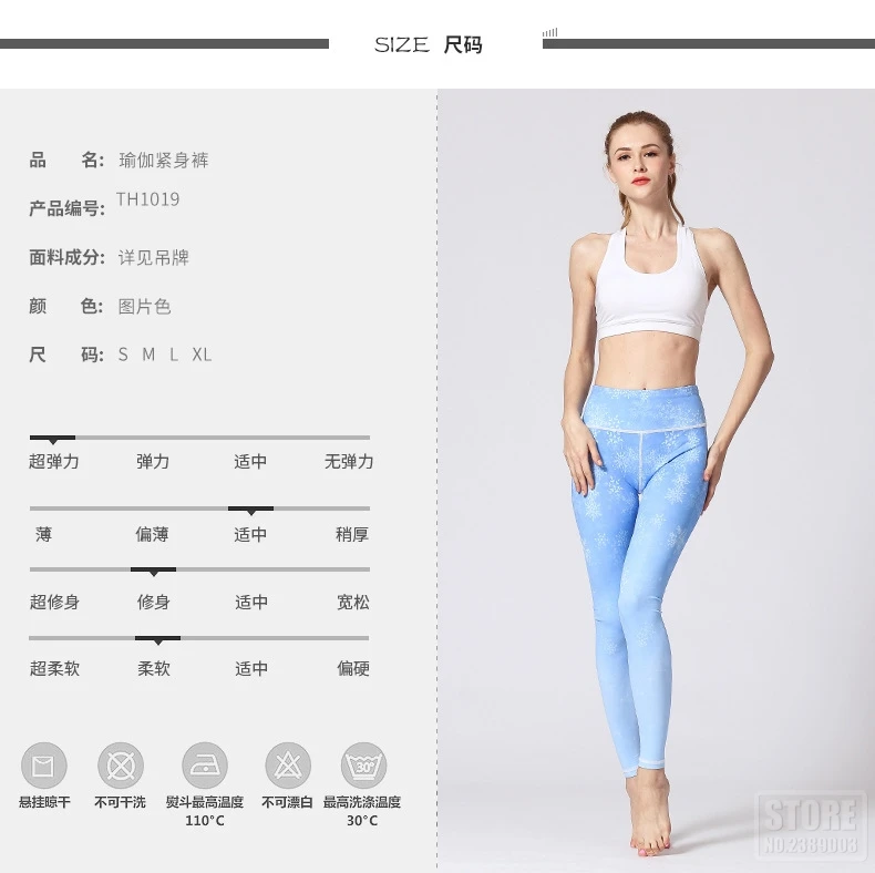 Новые штаны для йоги Для женщин Push Up Леггинсы Спортивные Для женщин Фитнес леггинсы для фитнеса Спортивные штаны для Для женщин Колготки