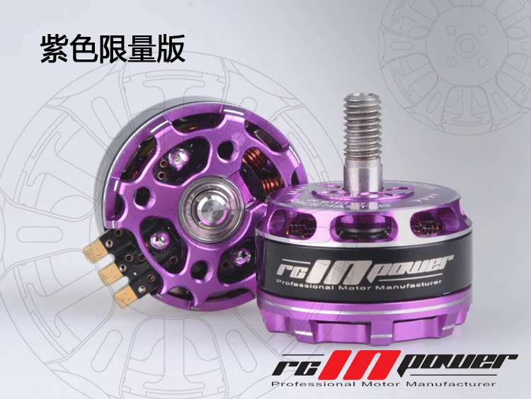 

2 pairs RCINPOWER GTS2205 2205 2350KV Brushless Motor CW CCW Professional For RC Racing Quadcopter Drones Transcend emax