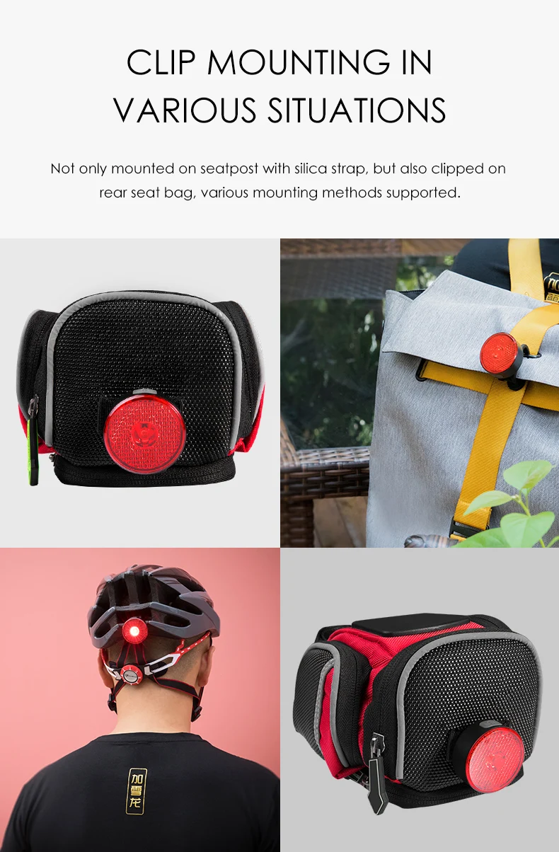Discount Gaciron 10 LM Smart Bike Taillight Pro Bicycle Warning Light Waterproof Rechargeable Safety Rear Lamp Silicone tape LED Lights 4 Discount Gaciron 10 LM Smart Bike Taillight Pro Bicycle Warning Light Waterproof Rechargeable Safety Rear Lamp Silicone tape LED Lights 4