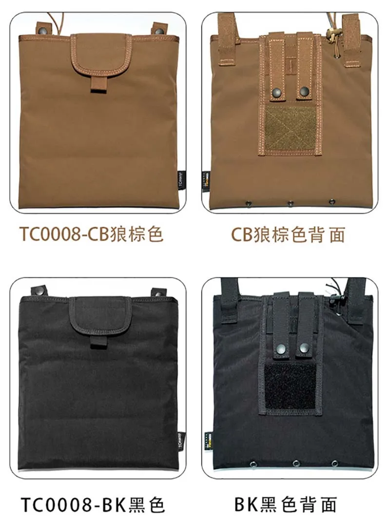 TC0008 CB BK
