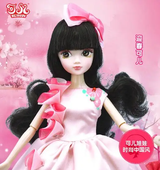 

Hot Sale Kurhn Dolls For Girls Toys Spring Wishes Toys For Girls Bride Doll Children Toys Wedding Party Gift #6136