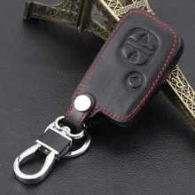 VCiiC cuero coche caso clave para Toyota Land Cruiser Prado Camry 150 Prius Crown para Subaru Foreste interior XV legado