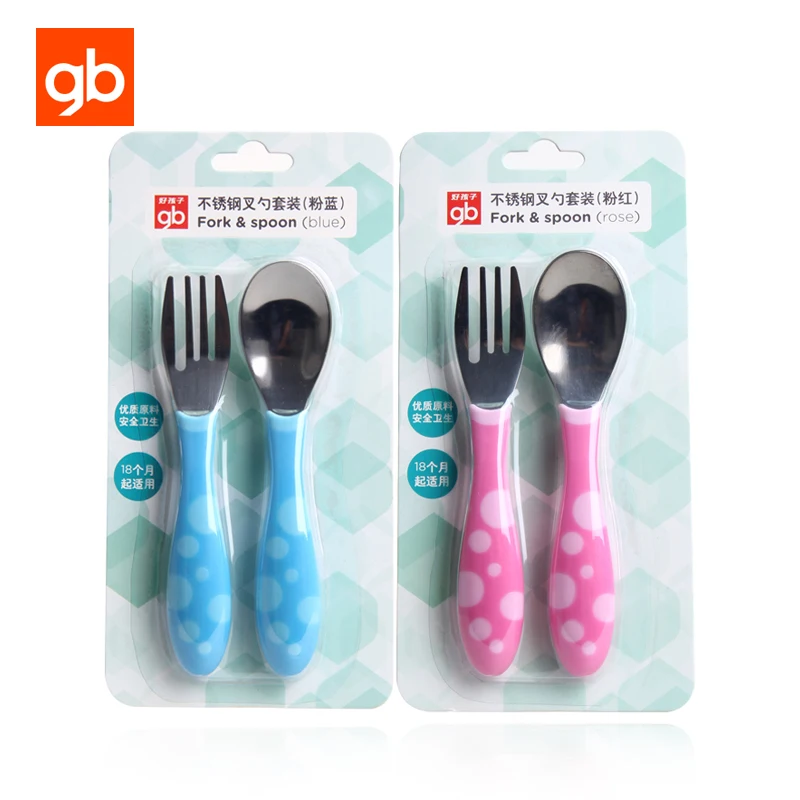 GB 2Pcs/Set Stainless Steel Baby Train Feeding Utensils Safety Fork