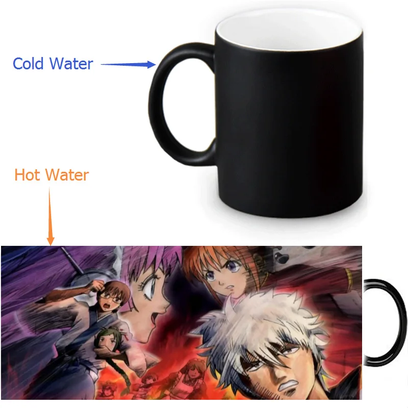 Кофейные кружки на заказ GINTAMA Термочувствительная чашка для чая и молока