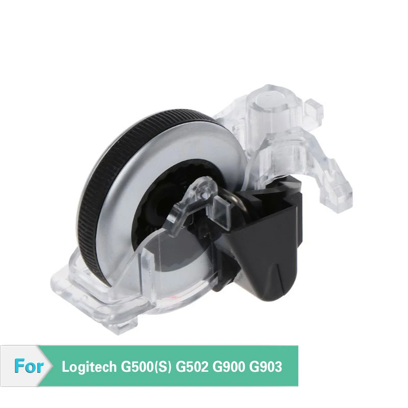 Колесо для мыши Logitech G502 G700 G700S G500 G500S G9X G900 G903 G9 M905 M705 MX110|Мыши| |