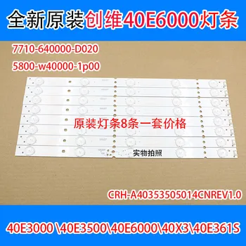 

Original SKYWORTH 40E3000 35006000 40X3 40E361S 7710-640000-D020 lamp bar