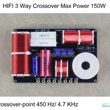 Hi-Fi 3 Way кроссовер Кроссовер-точка 450 Гц/4,7 кГц удостоверения личности для гироборд с колесами 8 дюймов или ниже 4-8ohm динамики Max Мощность 200W