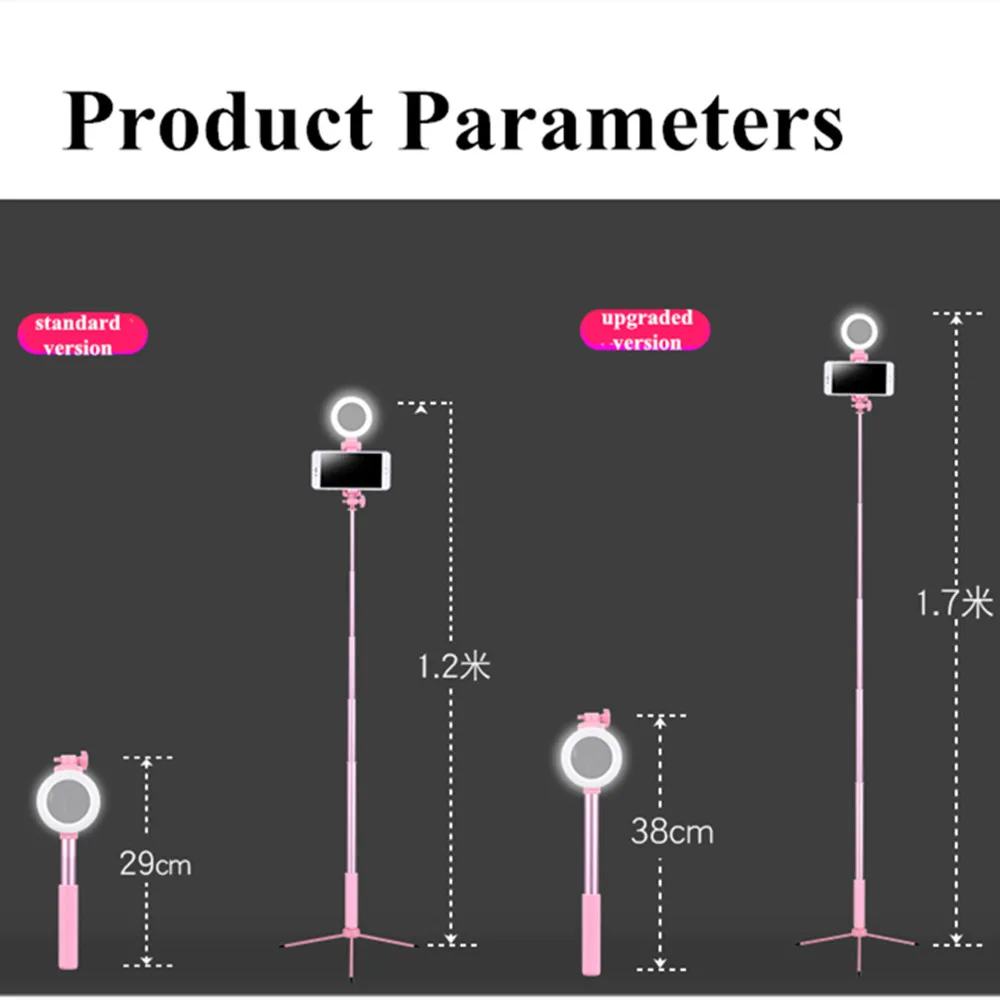 1,7 м, раздвижной штатив для селфи, светодиодный светильник-кольцо, 4 в 1, с моноподом, крепление для телефона, для iPhone X 8, Android, смартфона