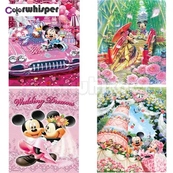 

Diamond Painting Full Square/Round Cartoon Mouse Animation 5d Daimond Painting Mosaic Rhinestone Embroidery Painting 144XP-2