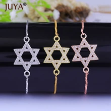 Новые Медные циркониевые браслеты с пентаграммой для женщин Девушка Золото Серебро Регулируемая цепочка-браслет femme bijoux pulseras mujer moda