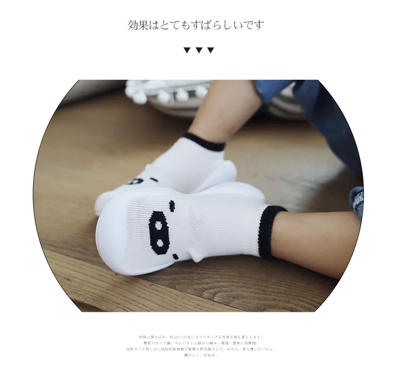 winter shoes baby warm booties newborn girl baby  Anti-skid Soft Socks Baby Socks With Rubber Soles toddler girls shoe bebe knitted slippers walker soft shoes boy (10)
