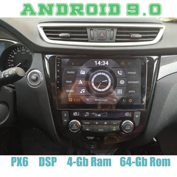 

Android 9.0 car radio gps for nissan X-trail Qashqai with PX6 4G RAM 64G ROM IPS DSP wifi 4g usb Auto Stereo Multimed