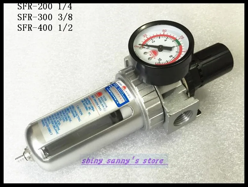 1Pcs SFR 400 1/2" BSP PNEUMATIC AIR FILTER REGULATOR BRAND NEWin