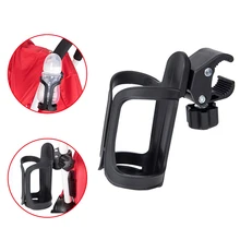 New Baby Stroller Cup Holder Rack Bottle Universal 360 Rotatable Cup Holder for Pram Stroller Carrying Case Milk Bottle Cart