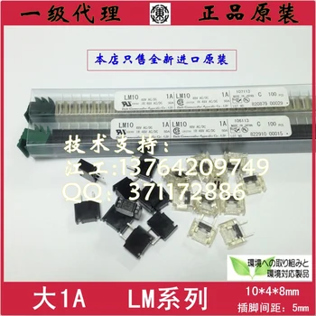 

[SA]Japanese original FANUC machining center FANUC Fuse Fuse 1A LM10 big black--50pcs/lot